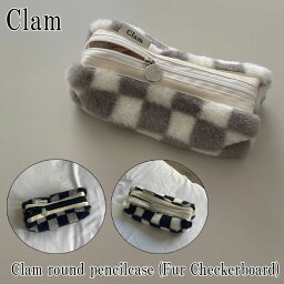 クラム ペンケース Clam インテリア雑貨 CLAM ハンドメイド Round Pencilcase Fur Checkerboard ラウンド ペンシル ケース ファー チェッカーボード Gray グレー Dark Gray ダークグレー Black ブラック 筆箱 小物入れ 布 ポーチ 5079612 5752133/4 ACC