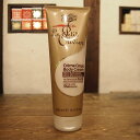 Le Petit Olivierプチオリビエ ボディクリーム250ml SHEA BUTTER collection