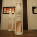 Senteur et Beauteサンタールエボーテ ブール・ドゥ・カリテ シャンプー200ml 【3305】