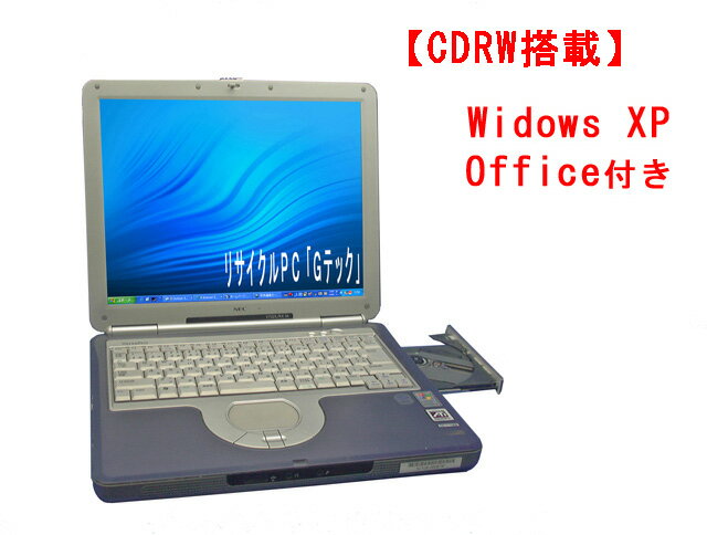 28%OFFںǰͤĩNEC CDRW VersaProR VA18X Celeron-1.8GHz 256MB 20G ꥫХ Office2007°3ݾ ¨Ǽ(F68c)ťѥۡڤб_ۡ¨ǼۡPC_021P2yo-ko0306 ݡ0903