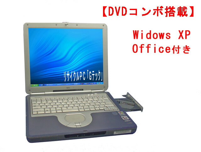 26%OFFNEC DVD VersaProR VA18X Celeron-1.8GHz 256MB 20G ꥫХ Office2007° 3ݾ ¨Ǽ(F68d)ťѥۡڤб_ۡ¨ǼۡPC_021P2yo-ko0306 ݡ0903