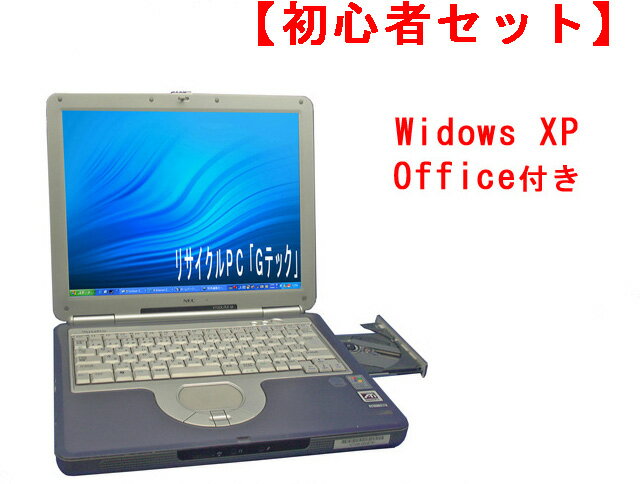 25%OFF鿴ԥåȢBOOKۡUSB(4G)ۡڥޥۡŻۡܡ̵Office2007° NEC CDRW VersaProR VA18X ꥫХ 3ݾ(F68ccd)0903_̵ۡťѥۡڤб_ۡ¨ǼۡPC_021P2ۡڴԸ03