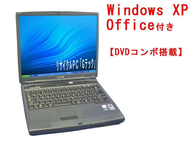 ťѥOffice2007°  DVD Dynabook Satellite1860 256MB 30G C-1.6G 3ݾ ¨Ǽ (I38d)ťѥۡڤб_ۡ¨ǼۡPC_021P2ۥݡ0903