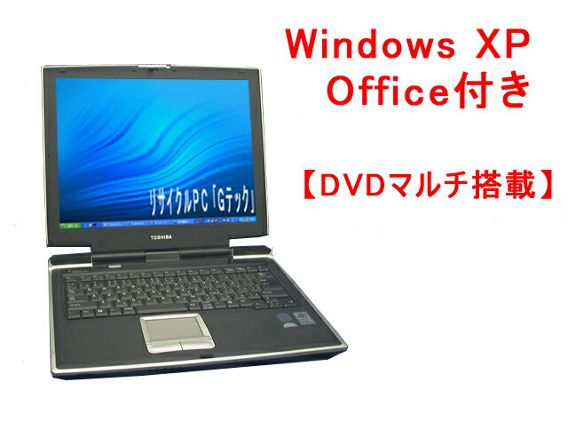 Office2007  DVDޥ Satellite A11 512MB 60G 3ݾ ¨Ǽ(J85) ťѥۡڤб_ۡ¨ǼۡPC_011P2ۡPC_021P2ۥݡ0903