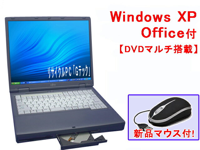 38%OFFOffice2007° ٻ DVDޥ ʸإޥ FMV-7000NA3 P4-18GHz 512MB 3ݾ (C89m) ťѥۥ ڤб_ۡ¨ǼۡPC_021P2ۥݡ0903