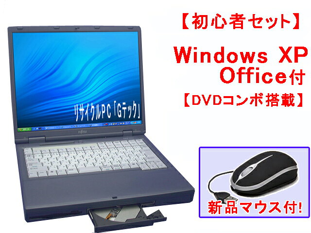 39%OFF鿴ԥåȢBOOKۡUSB(4G)ۡڥޥۡŻۡܡ̵Office2007° ٻ DVD FMV-7000NA3 512MB(C89cd) 0903_̵ۡťѥۡڤб_ۡ¨ǼۡPC_021P2ۡڴԸ03ۥݡ0903