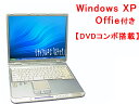 ٻ DVD FMV-BIBLO NB18D 256MB 40G 1.8GHz ⵱ Office2007° 3ݾ(G54) ťѥۡڤб_ۡ¨ǼۡPC_037P2