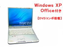 ٻ DVD FMV-BIBLO NB50G C-2.2Ghz Office2007° ⵱ 3ݾ ¨Ǽ(J02) ťѥۡڤб_ۡ¨ǼۡPC_037P2