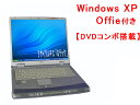 ٻ DVD BIBLO NB9/1000L P3-1Ghz  ƥ Office2007° 3ݾ ¨Ǽ(F59) ťѥۡڤб_ۡ¨ǼۡPC_037P2