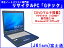 DVD}`(DVDCDĐCĉ)!!y[zxm FMV-830NU/L DVD}` C/M 512MB 40G Office 3ۏ(J61sm)yÃm[gp\RzyÁzyyΉzSꗥ1C200~!!萔!