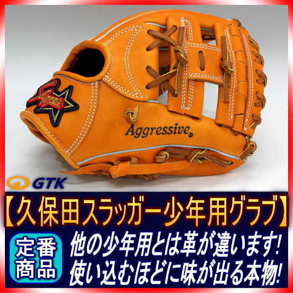 yvۓcXbK[zKSG-J6 xVer. NpOu WjApł͒ԃTCYf GbWtEFu̓fIyGTKzy2015z