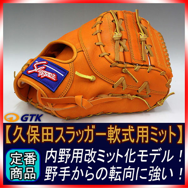 yvۓcXbK[zKSF-NOR ʓt@[Xg~bgyGTKz