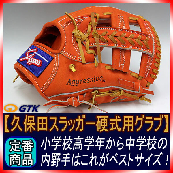 yvۓcXbK[zdOu KSG-SJ1 ꕔ߂ŏwZwN璆wZ̓ɍœKIyGTKz