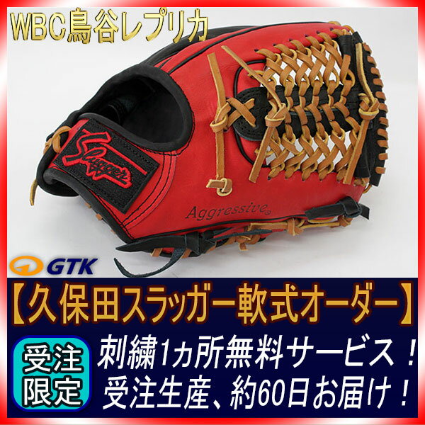 yvۓcXbK[zWBCJI背vJ vۓcXbK[I[_[Ou/O[u ehJ1T[rXIysmtb-KDzyzyGTKz