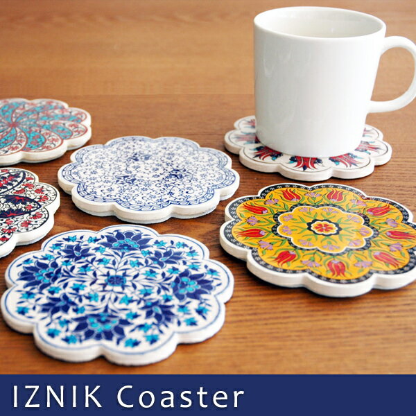 IZNIK コースター(イズニック 陶器 タイル トルコ雑貨 花瓶敷 鉢置き コップ置き …...:gudeza:10001839