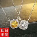 ネックレス レディース/超大粒1.75カラット クラシカル ネックレス/お返し プレゼント 女性 嫁 彼女 アクセサリー シルバー925 プラチナ仕上 女性 彼女 嫁 妻 母 娘 プレゼント