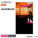  |Cg15{ GUNZE O[  SABRINA(Tui) 110DiCN(wl) SB89