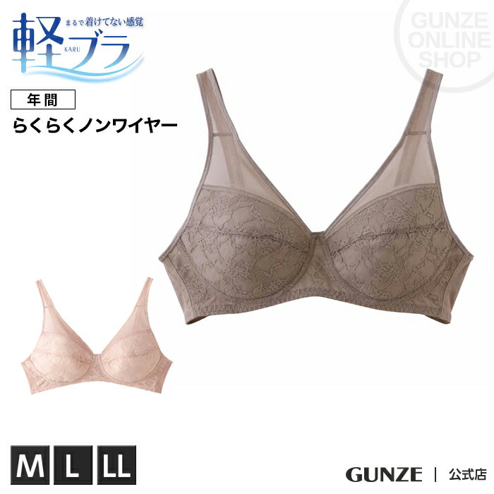 GUNZE O[  yu mC[uW[(wl) EB1229H