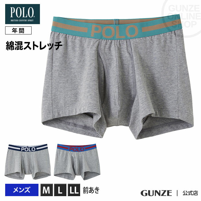  Z[ SALE AEgbg GUNZE O[  POLO BCS {NT[pc O  Y  PBM681A M`LL