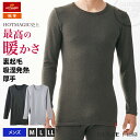 【SALE】GUNZE(グンゼ)/HOTMAGIC(ホットマジック)/【発熱・厚地】クルーネックロ
