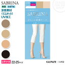  |Cg15{ 22-25cmTCY@GUNZE O[  SABRINA(Tui) V[gXgbLO Cool  S  Ђ (wl) tăpXg SBS475 B