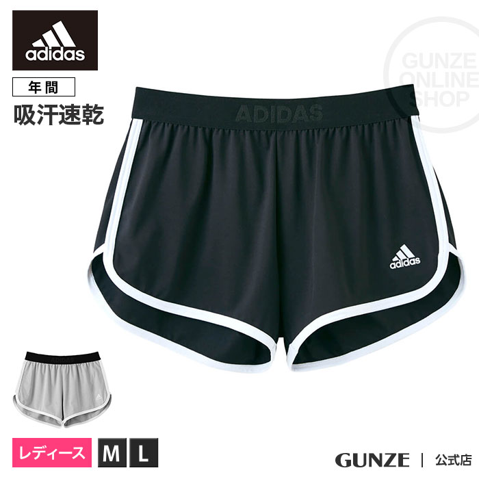 AEgbg Z[ AfB_X V[gpc fB[X N X|[c AP1668 M L GUNZE O[ adidas GUNZE13