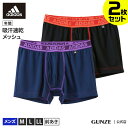 Z[ SALE AEgbg GUNZE O[  adidas(AfB X) {NT[pc 2g  O  Y  APB0872 M`LL hC  2P bV   ubN l[r[ N GUNZE11 82̓