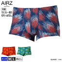 BODY WILD ボディワイルド AIRZ エアーズ ボクサーパンツ 前閉じ 腰ゴム なし きりっぱなし カットオフ 転写プリント 柄 下着 メンズ 年間 GUNZE グンゼ フィット M-L BWY913E GUNZE11