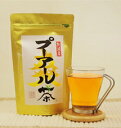 【年間取扱商品】純国産 プーアール茶