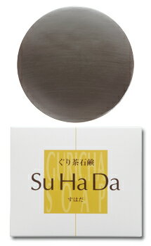 緑茶石鹸　ぐり茶石鹸SuHaDa　20g