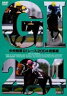 [DVD] 中央競馬GIレース 2004総集編