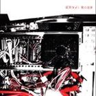 [CD] 流星ワゴン／僕の世界