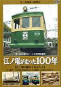 [DVD] ]md100N ]mdɖꂽlX ]mdS100N