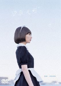 [DVD] Cl` ʏ