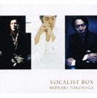 [CD] 徳永英明／徳永英明 ヴォーカリスト BOX（初回プレス限定盤C） ※アンコールプレス
