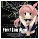 [CD] ƂȂ^PCQ[ CHAOSGHEAD I[vjOe[} Find the blue