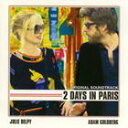 (オリジナル・サウンドトラック) パリ、恋人たちの2日間 サウンドトラック [CD]