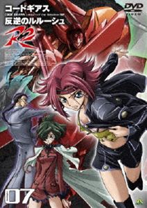 [DVD] R[hMAX t̃[V R2 volume07