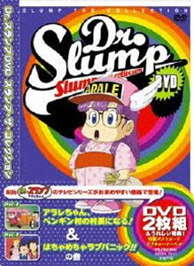 25%OFF[DVD] Dr. DVD SLUMP THE COLLECTION 󡢥ڥ󥮥¼¼Ĺˤʤ!Ϥ֥ѥ˥å!!δ