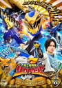 スーパー戦隊シリーズ 騎士竜戦隊リュウソウジャー VOL.6...