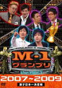 [DVD] M-1Ovthe BEST 20072009iʏՁj