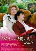 [DVD] 킽̉l-VF