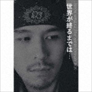 上杉昇 / SHOW WESUGI 25th ANNIVERSARY BOX「世界が終るまでは...」（CD＋DVD） [CD]