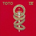 [CD] トト／TOTO IV〜聖なる剣（期間生産限定盤）