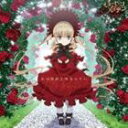 [CD] ALI PROJECT／TVアニメ ローゼンメイデン OP主題歌：：私の薔薇を喰みなさい（通常盤）