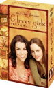 ギルモア・ガールズ〈ファースト・シーズン〉 DVD