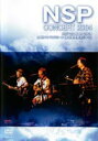 [DVD] NSPRT[g2004 at ŃpNz[iX֒z[j