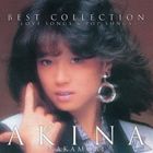 中森明菜 / ベスト・コレクション ～ラブ・ソングス＆ポップ・ソングス～（ハイブリッドCD） [CD]