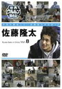 [DVD] EE؍݋L VOL.8 