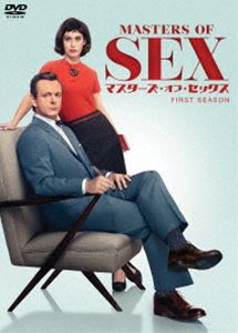 マスターズ・オブ・セックス DVD-BOX [DVD]
